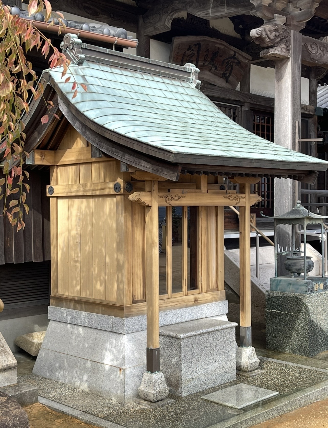 潮音寺 小宮 施工後