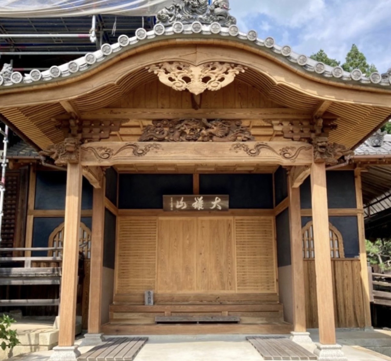 法幢寺 本堂玄関 施工後