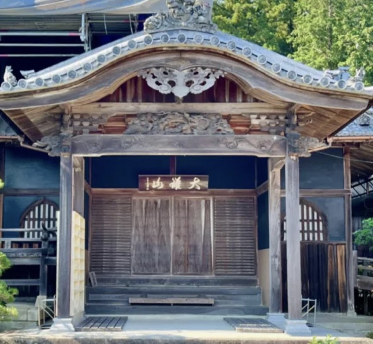 法幢寺 本堂玄関 施工前